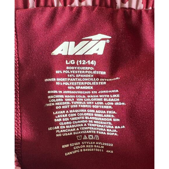 Avia Animal Print Red Balm Running Shorts Large - Picture 3 of 4